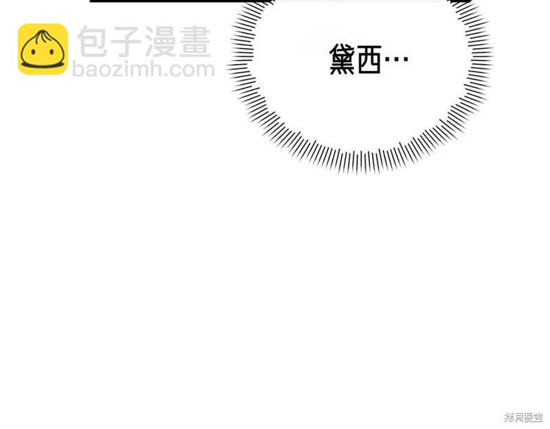 第61话63