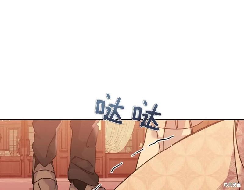 第61话70