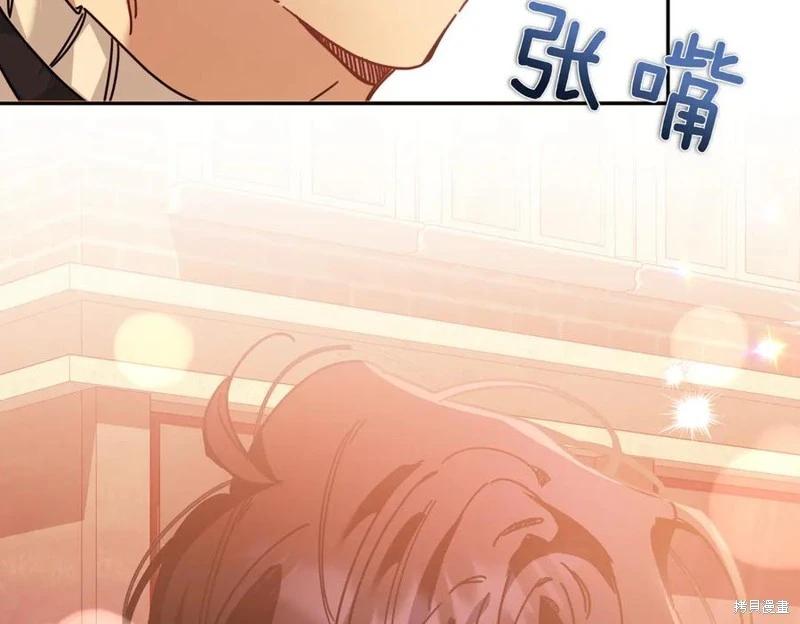 第61话77