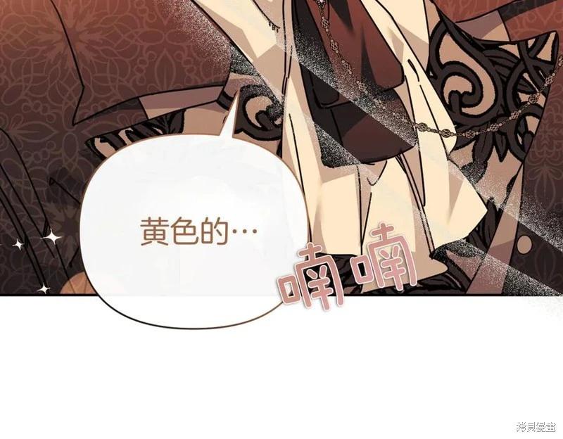 第61话79