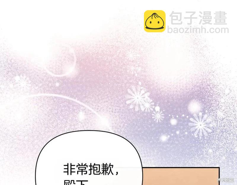 第61话85