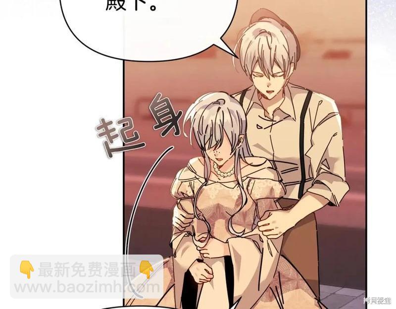 第61话86
