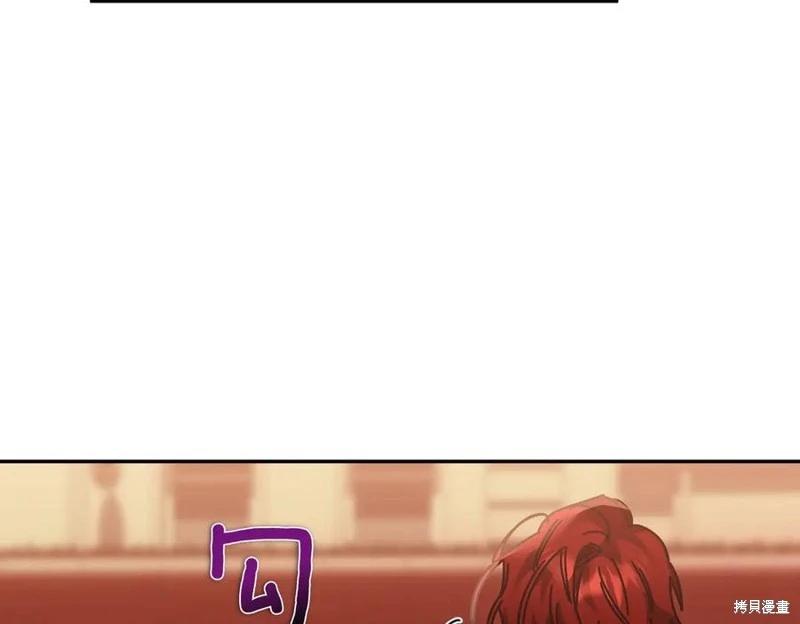 第61话90