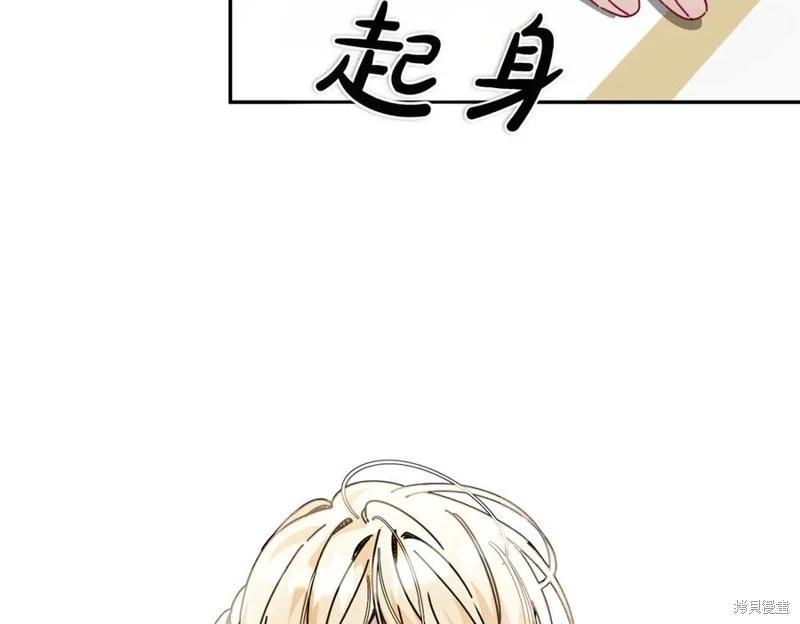 第62话102