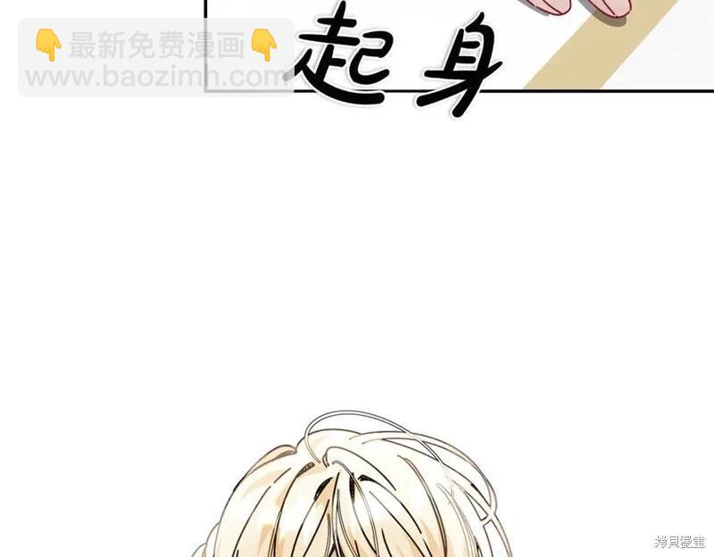 第62话106