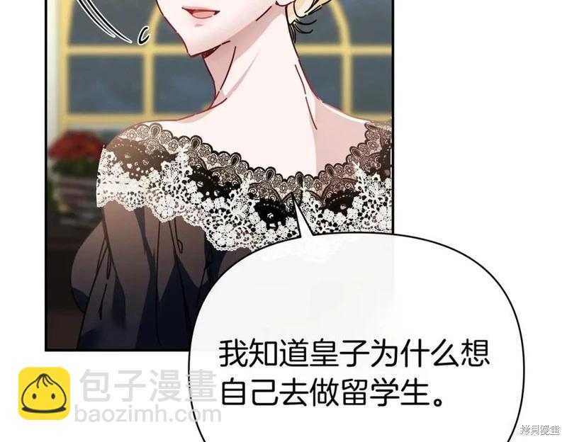 第62话125