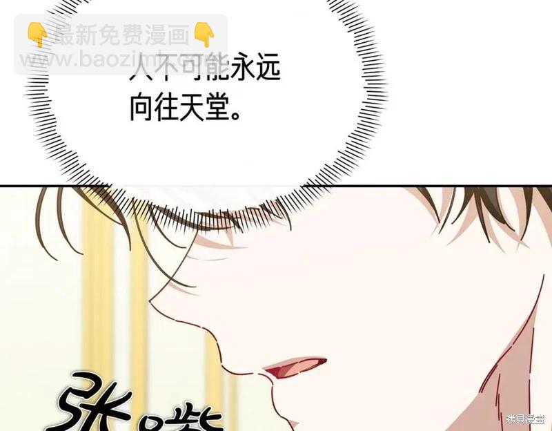 第62话129