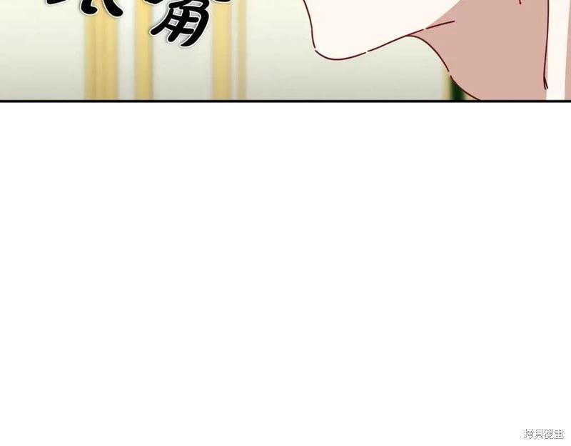 第62话130