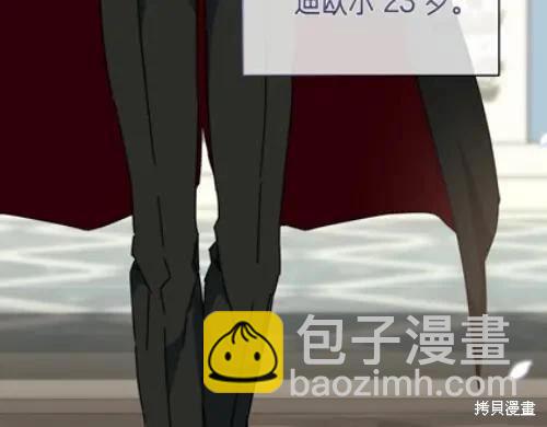 第62话14