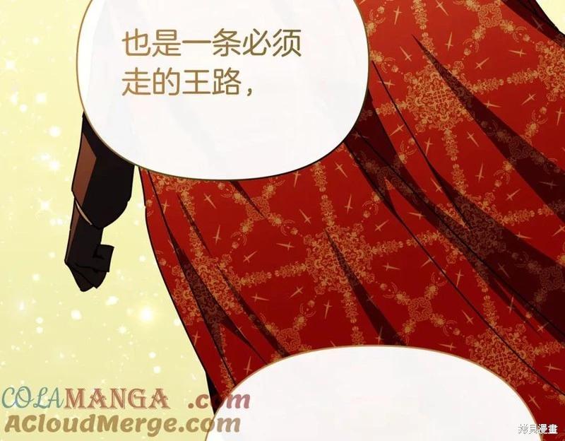 第62话140
