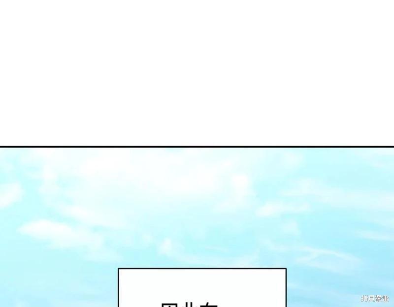 第62话146