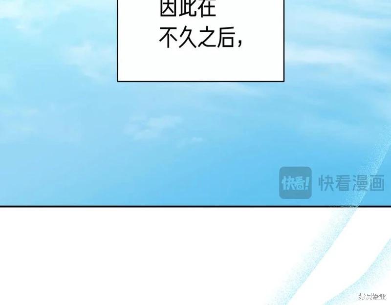 第62话147