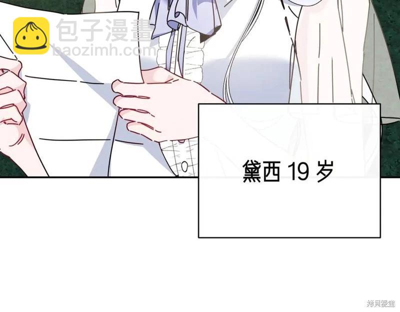 第62话153