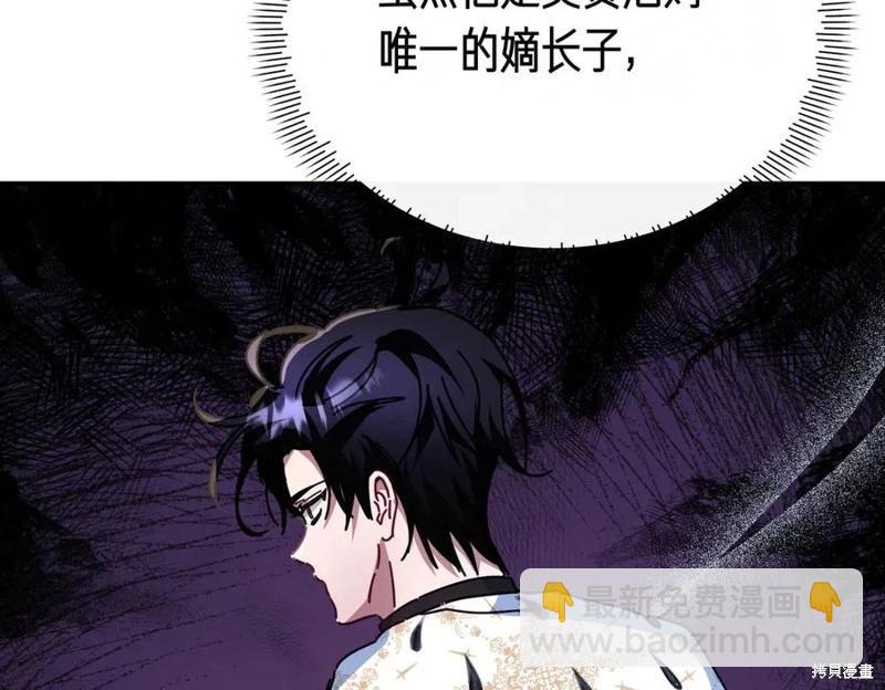 第62话162