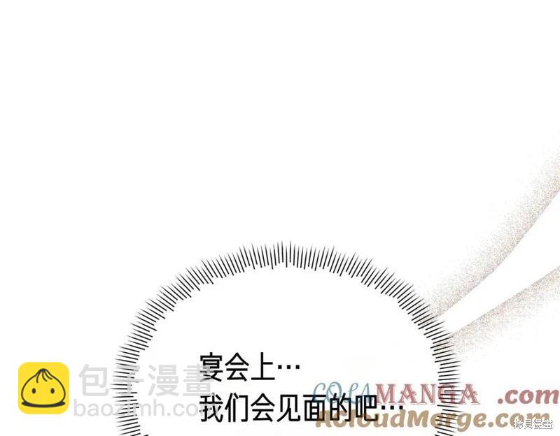 第62话168