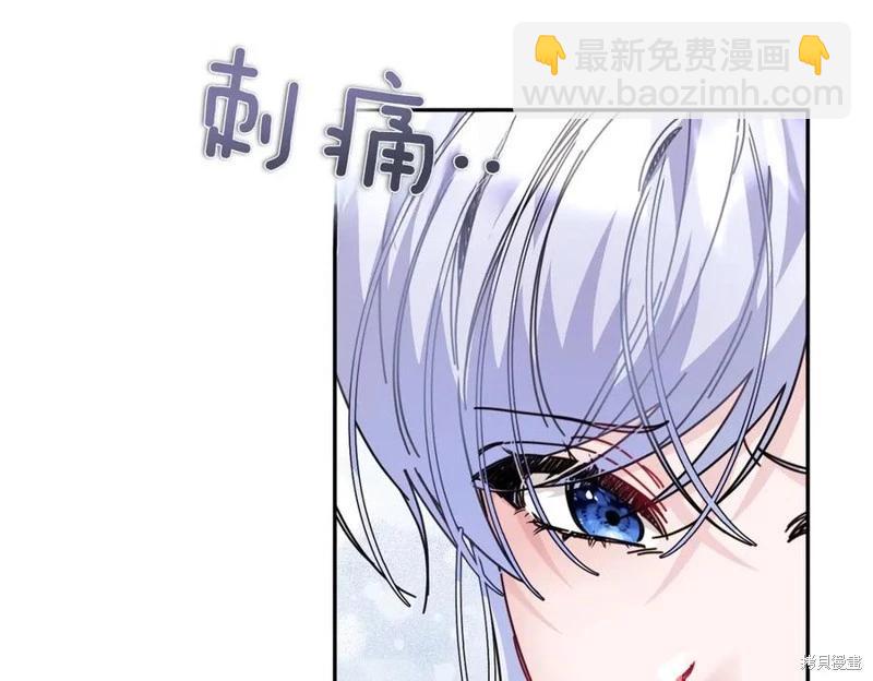 第62话177
