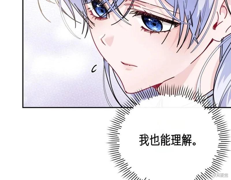 第62话185