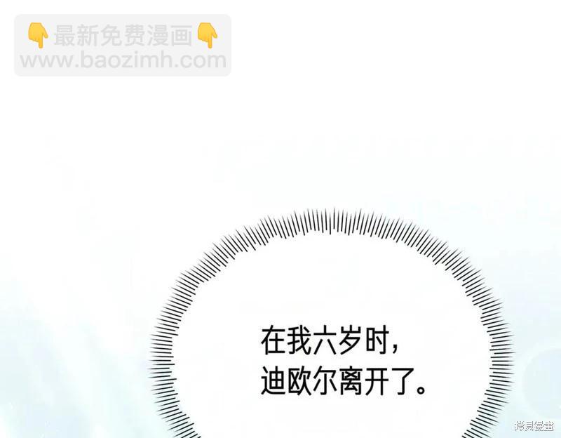 第62话189