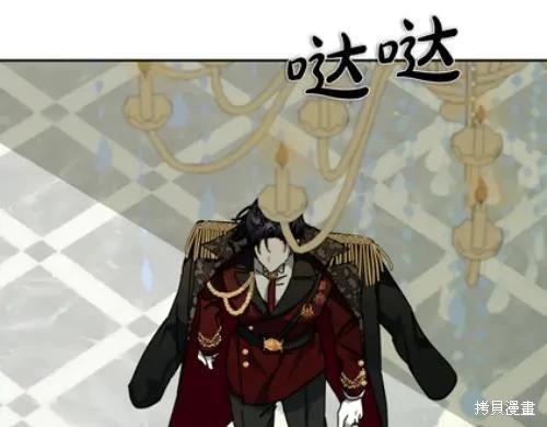 第62话3