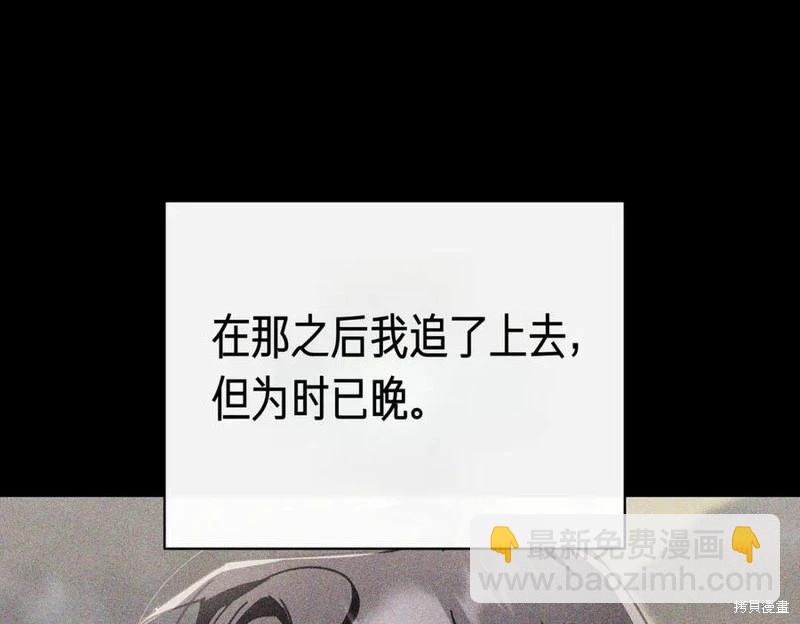 第62话30