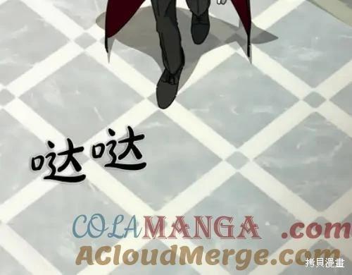 第62话4