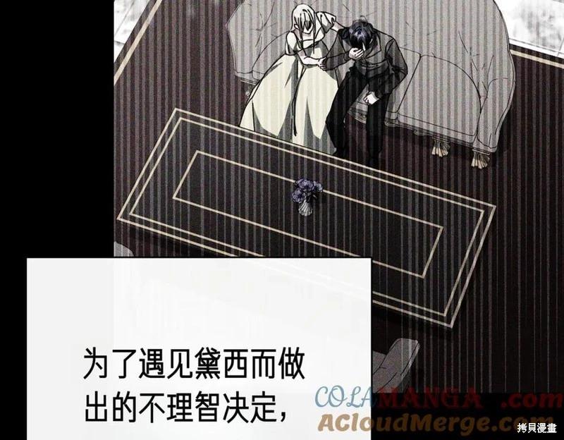 第62话40