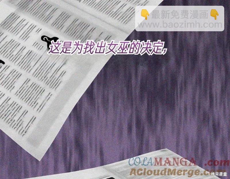 第62话44