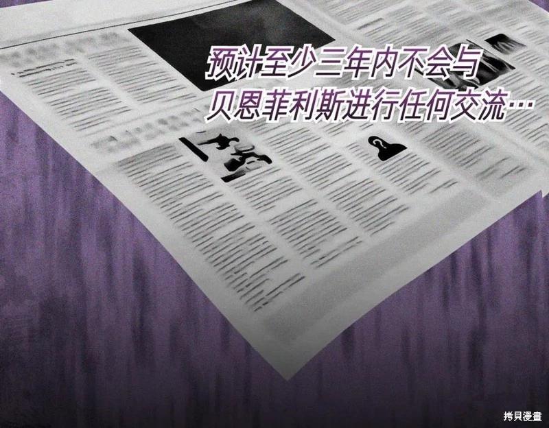 第62话45