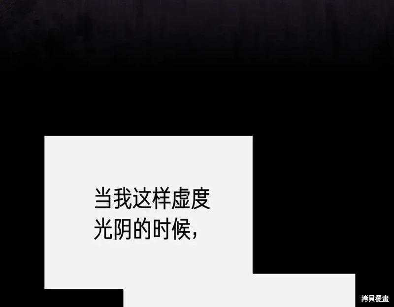第62话46
