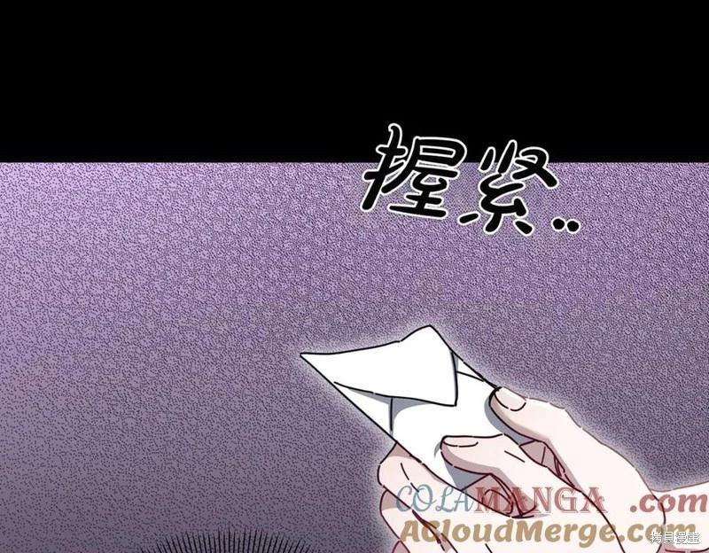 第62话60