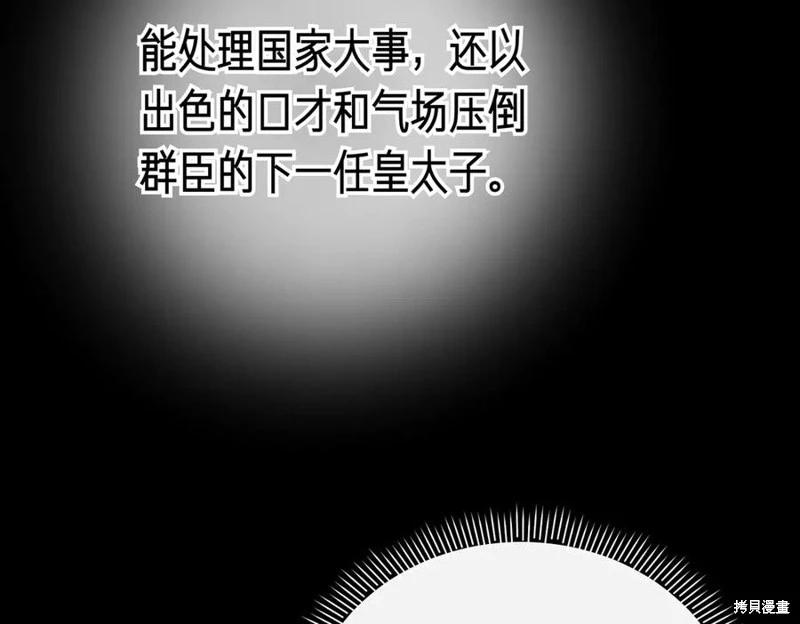 第62话63