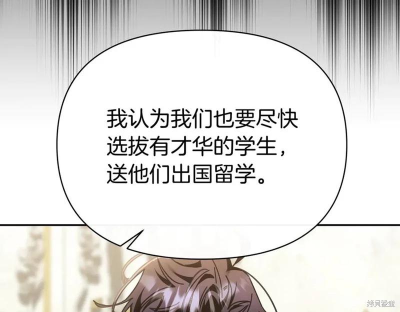 第62话66