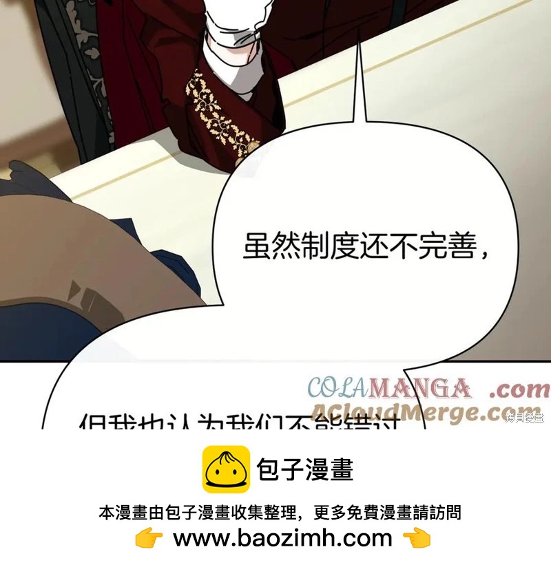 第62话80
