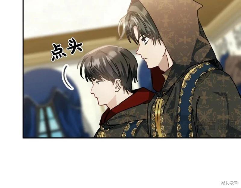 第62话87