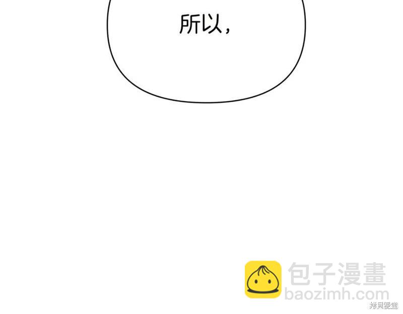 第62话89
