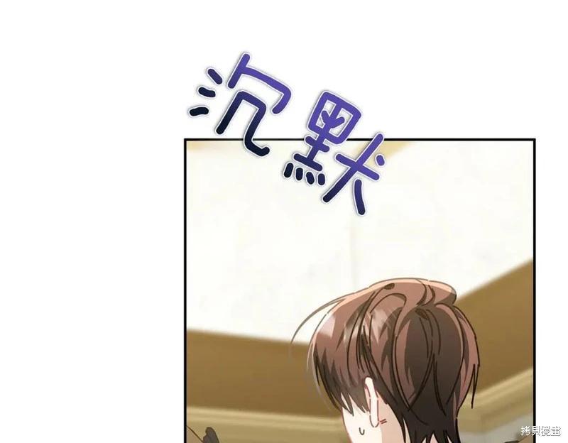 第62话93