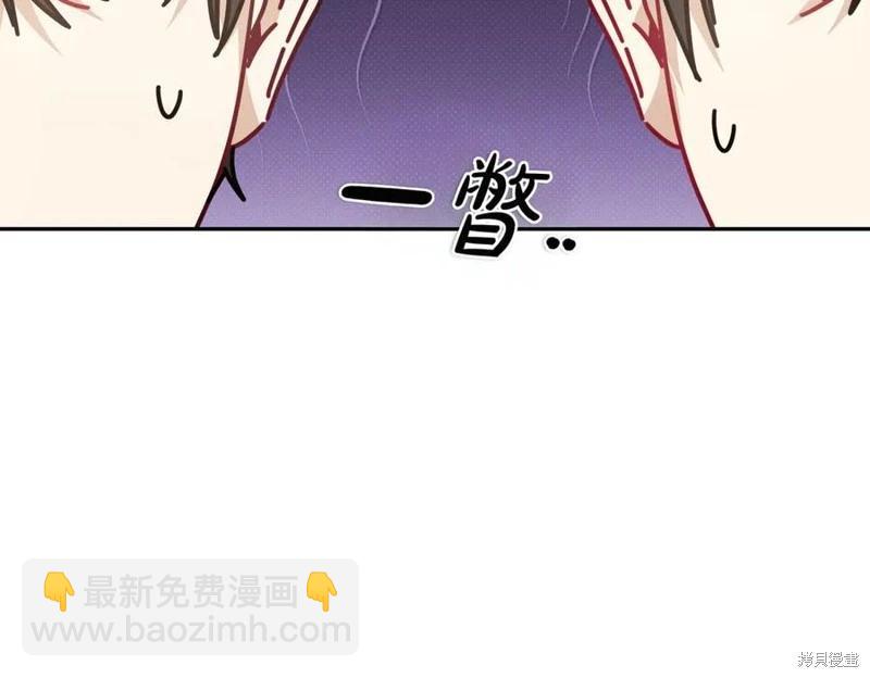 第62话97