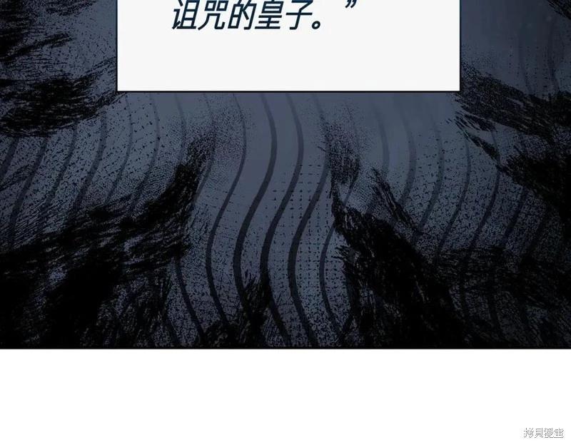 第62话99