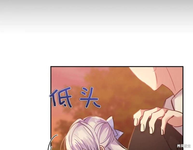 第63话101