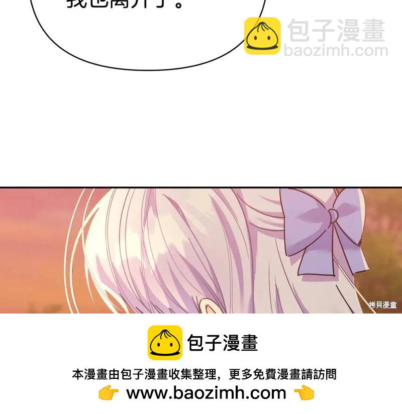 第63话103