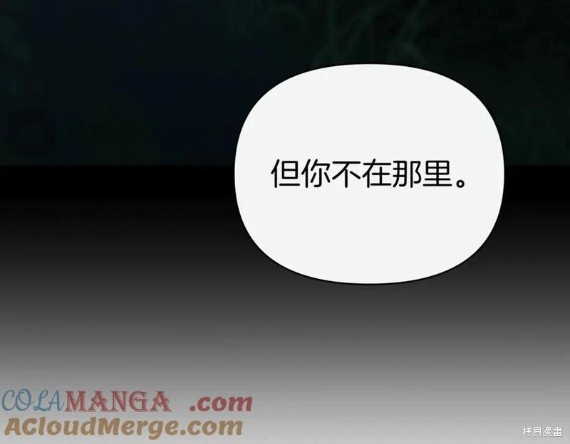 第63话104