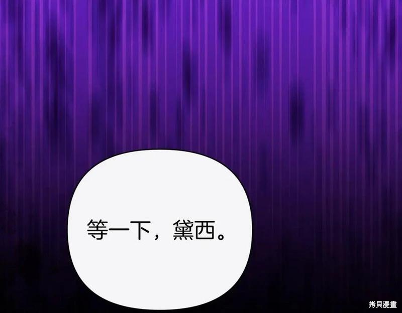 第63话115