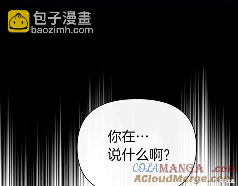 第63话116