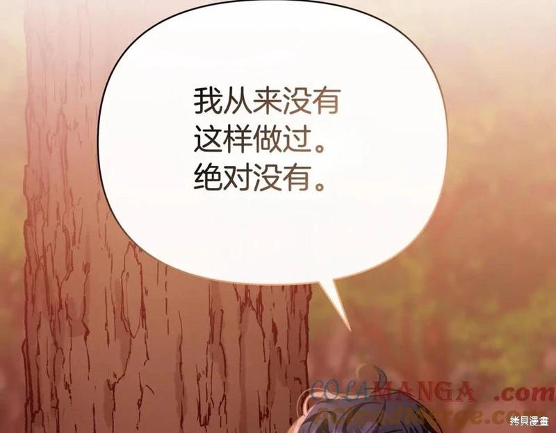 第63话124