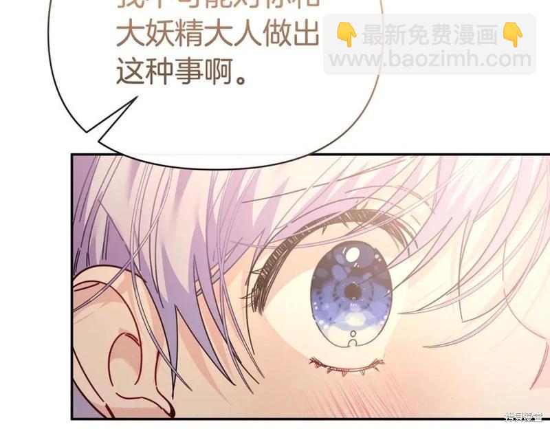 第63话127