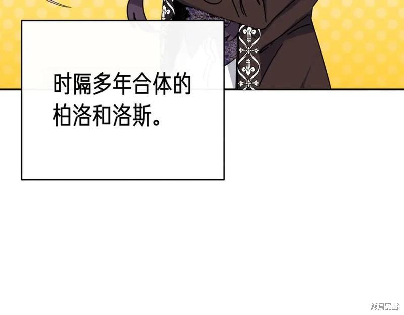 第63话13