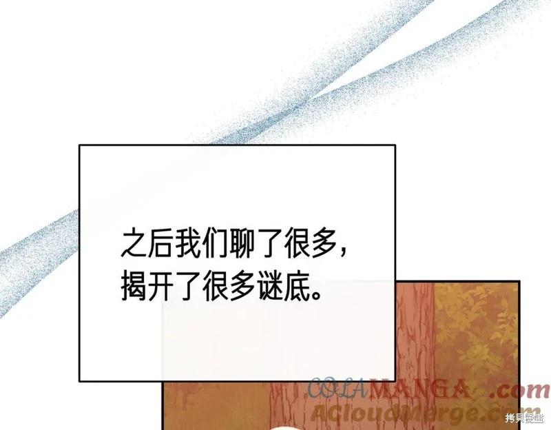 第63话136