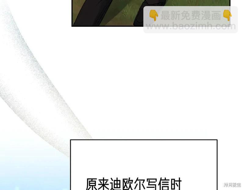 第63话138