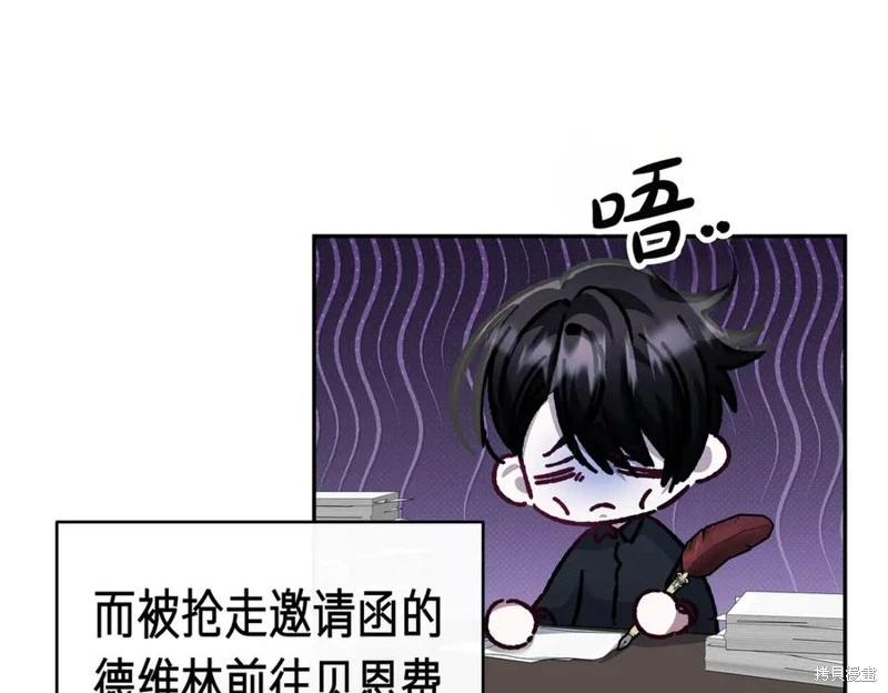 第63话14