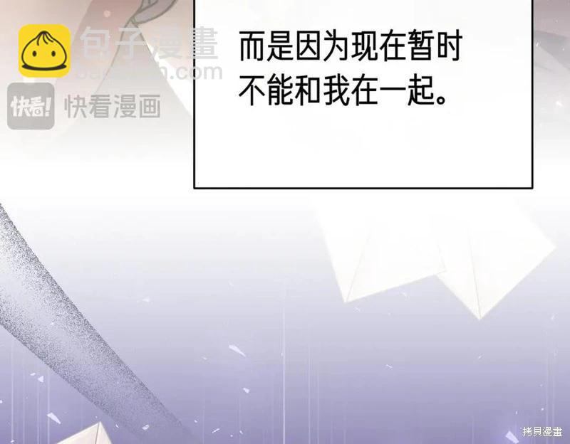 第63话143